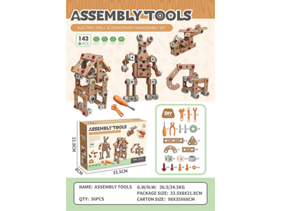 <img src='photo/K/JK195745.jpg'width='400' height='300'>