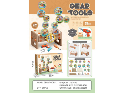 <img src='photo/K/JK195746.jpg'width='400' height='300'>