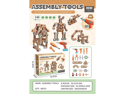 <img src='photo/K/JK195747.jpg'width='400' height='300'>