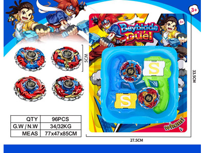 <img src='photo/K/JK195755.jpg'width='400' height='300'>