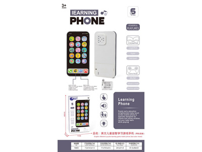 <img src='photo/K/JK195775.jpg'width='400' height='300'>