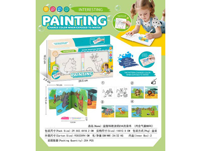 <img src='photo/K/JK195897.jpg'width='400' height='300'>