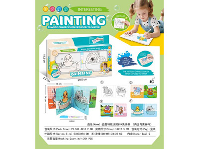 <img src='photo/K/JK195899.jpg'width='400' height='300'>