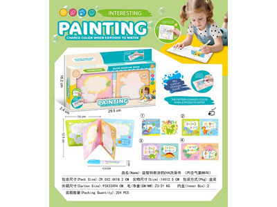 <img src='photo/K/JK195906.jpg'width='400' height='300'>