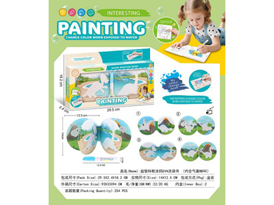 <img src='photo/K/JK195909.jpg'width='400' height='300'>