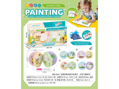 <img src='photo/K/JK195912.jpg'width='400' height='300'>