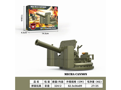 <img src='photo/K/JK195944.jpg'width='400' height='300'>