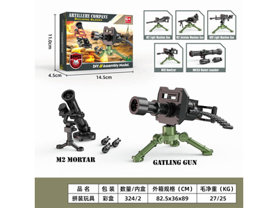 <img src='photo/K/JK195948.jpg'width='400' height='300'>