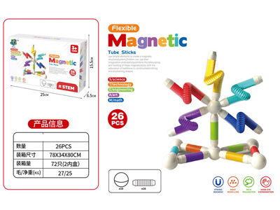 <img src='photo/K/JK196501.jpg'width='400' height='300'>