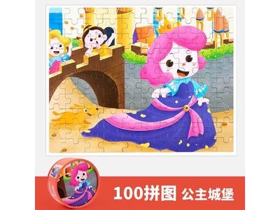 <img src='photo/K/JK197209.jpg'width='400' height='300'>