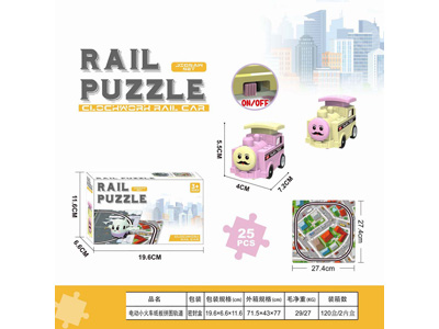 <img src='photo/K/JK197452.jpg'width='400' height='300'>