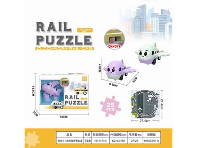 <img src='photo/K/JK197453.jpg'width='400' height='300'>