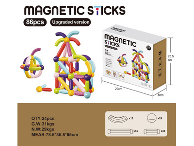 <img src='photo/K/JK197619.jpg'width='400' height='300'>