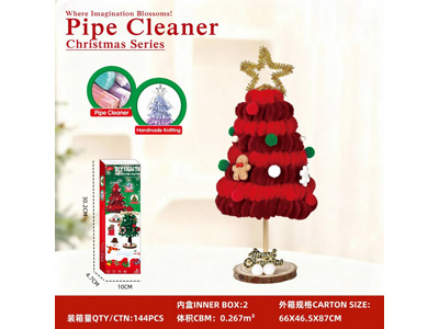 <img src='photo/K/JK197642.jpg'width='400' height='300'>