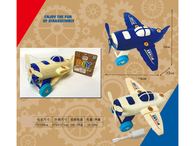 <img src='photo/K/JK197783.jpg'width='400' height='300'>