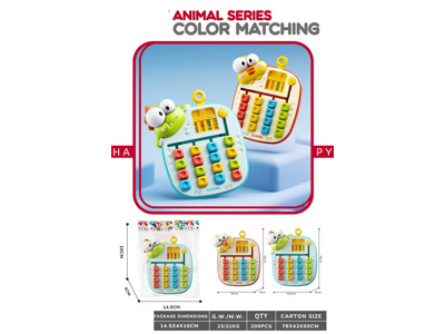 <img src='photo/K/JK197794.jpg'width='400' height='300'>