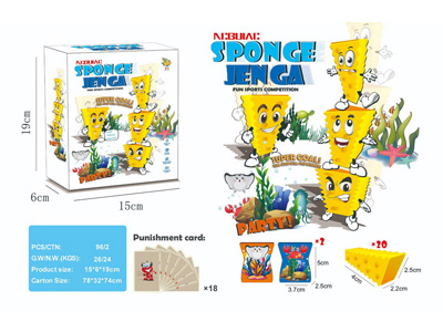 <img src='photo/K/JK197829.jpg'width='400' height='300'>