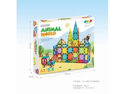 <img src='photo/K/JK199372.jpg'width='400' height='300'>