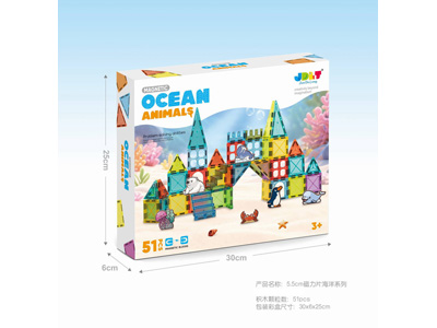 <img src='photo/K/JK199380.jpg'width='400' height='300'>