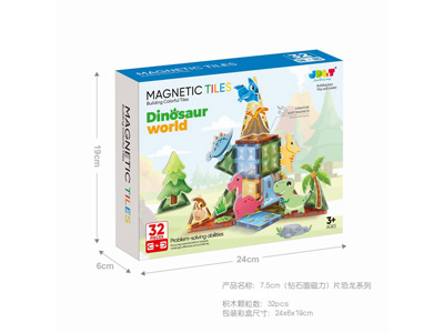 <img src='photo/K/JK199385.jpg'width='400' height='300'>