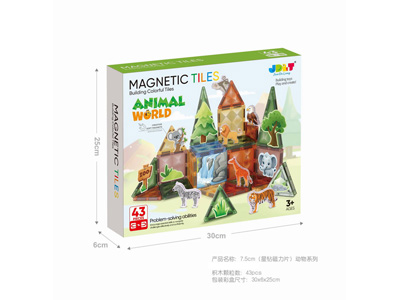 <img src='photo/K/JK199390.jpg'width='400' height='300'>