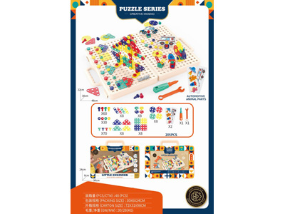 <img src='photo/K/JK199392.jpg'width='400' height='300'>