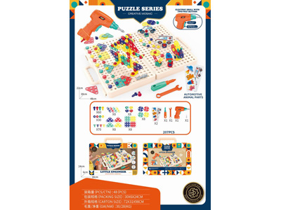 <img src='photo/K/JK199393.jpg'width='400' height='300'>