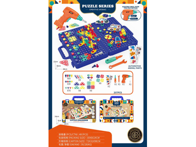 <img src='photo/K/JK199395.jpg'width='400' height='300'>