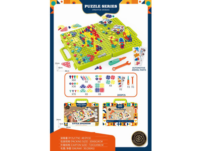 <img src='photo/K/JK199396.jpg'width='400' height='300'>