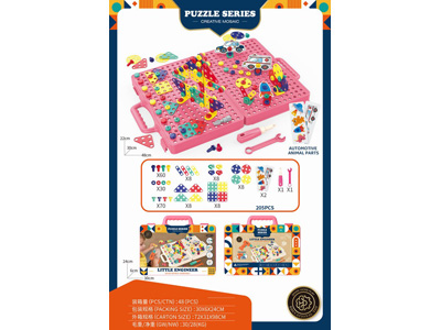 <img src='photo/K/JK199398.jpg'width='400' height='300'>