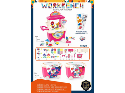 <img src='photo/K/JK199400.jpg'width='400' height='300'>