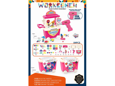 <img src='photo/K/JK199401.jpg'width='400' height='300'>