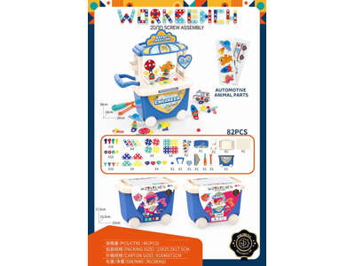 <img src='photo/K/JK199402.jpg'width='400' height='300'>