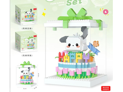 <img src='photo/K/JK199644.jpg'width='400' height='300'>