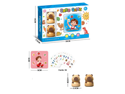 <img src='photo/K/JK199666.jpg'width='400' height='300'>