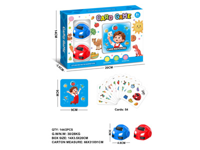 <img src='photo/K/JK199668.jpg'width='400' height='300'>