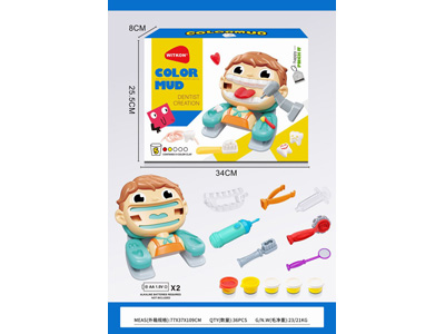 <img src='photo/K/JK199682.jpg'width='400' height='300'>