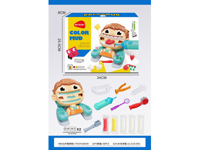 <img src='photo/K/JK199683.jpg'width='400' height='300'>