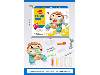 <img src='photo/K/JK199686.jpg'width='400' height='300'>