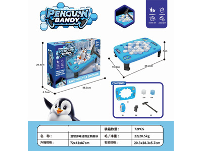 <img src='photo/K/JK199691.jpg'width='400' height='300'>