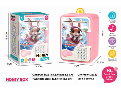 <img src='photo/K/JK199700.jpg'width='400' height='300'>