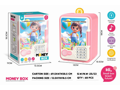 <img src='photo/K/JK199701.jpg'width='400' height='300'>