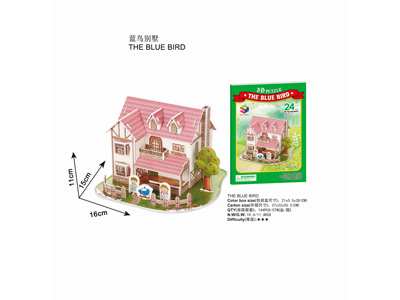 <img src='photo/K/JK200119.jpg'width='400' height='300'>