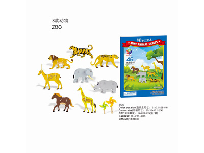 <img src='photo/K/JK200121.jpg'width='400' height='300'>