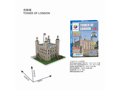 <img src='photo/K/JK200122.jpg'width='400' height='300'>