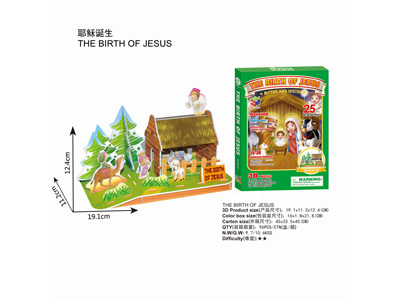 <img src='photo/K/JK200123.jpg'width='400' height='300'>