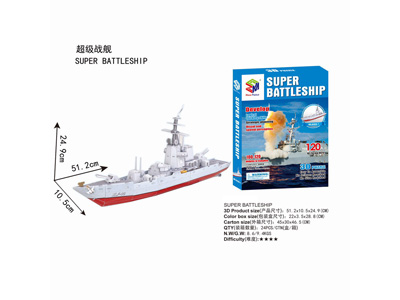 <img src='photo/K/JK200126.jpg'width='400' height='300'>