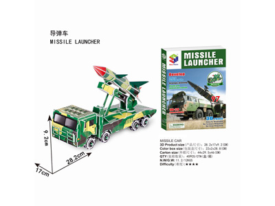 <img src='photo/K/JK200127.jpg'width='400' height='300'>