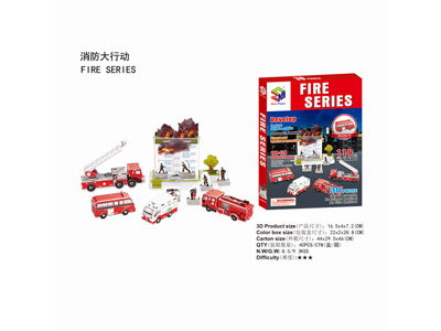 <img src='photo/K/JK200129.jpg'width='400' height='300'>