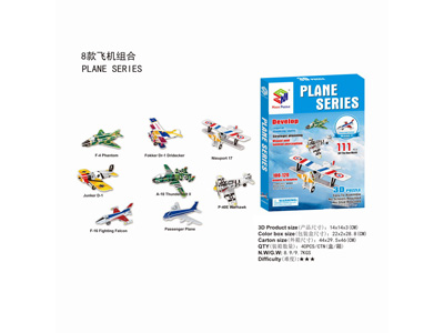 <img src='photo/K/JK200130.jpg'width='400' height='300'>